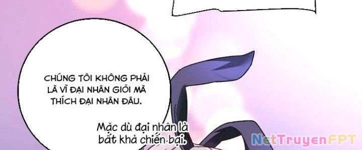 Thành Tựu Của Ta Rất Nhiều Chapter 50 - Trang 3