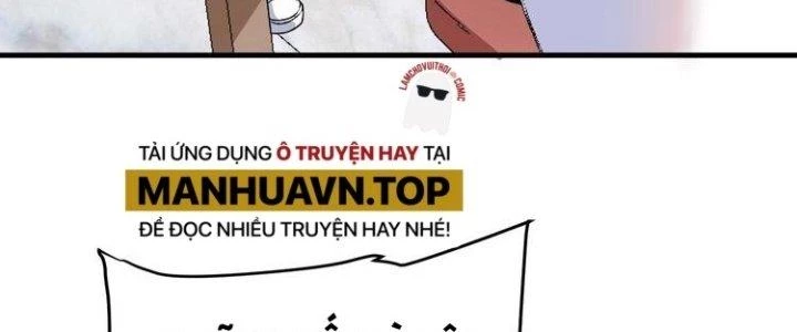 Thành Tựu Của Ta Rất Nhiều Chapter 53 - Trang 3