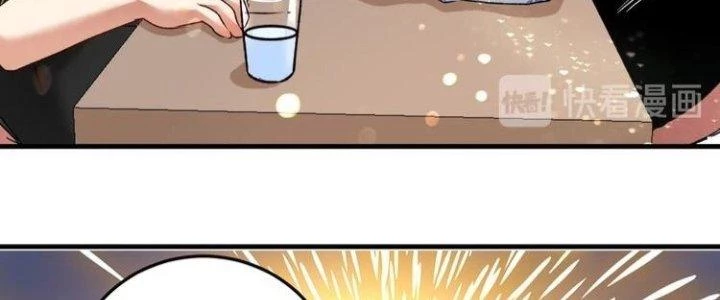 Thành Tựu Của Ta Rất Nhiều Chapter 53 - Trang 3