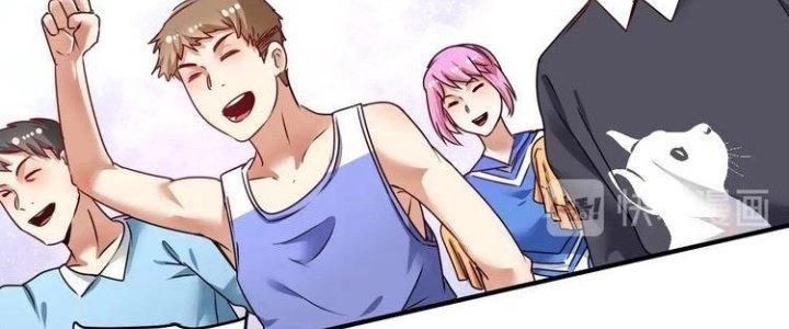 Thành Tựu Của Ta Rất Nhiều Chapter 55 - Trang 3
