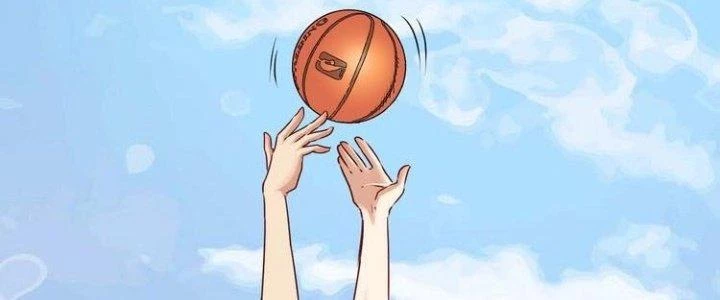 Thành Tựu Của Ta Rất Nhiều Chapter 58 - Trang 3