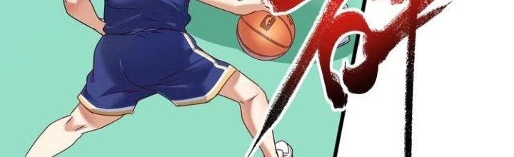 Thành Tựu Của Ta Rất Nhiều Chapter 58 - Trang 3