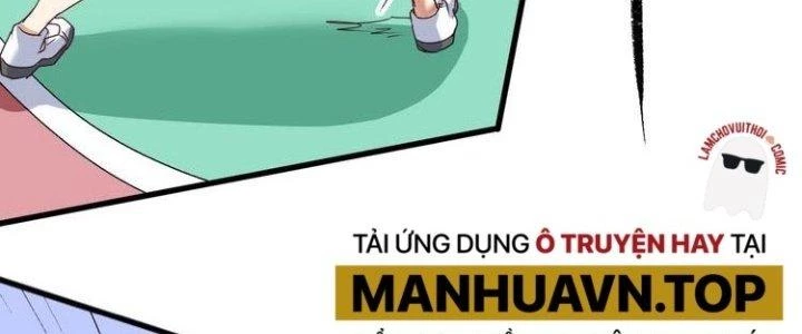 Thành Tựu Của Ta Rất Nhiều Chapter 58 - Trang 3