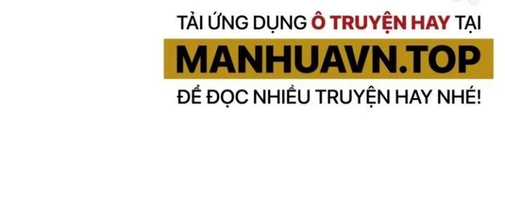Thành Tựu Của Ta Rất Nhiều Chapter 58 - Trang 3