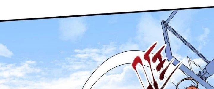 Thành Tựu Của Ta Rất Nhiều Chapter 58 - Trang 3