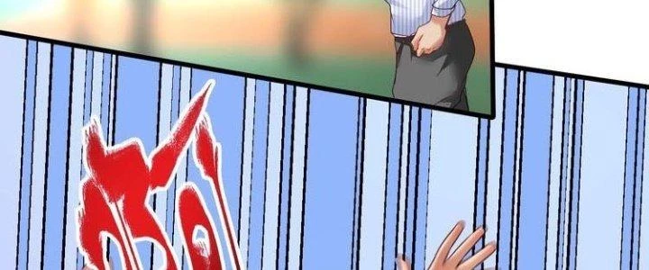 Thành Tựu Của Ta Rất Nhiều Chapter 58 - Trang 3