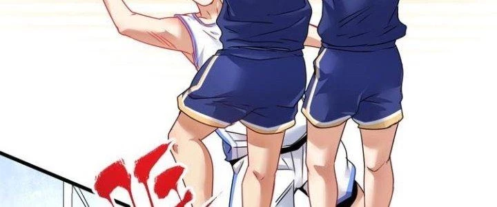 Thành Tựu Của Ta Rất Nhiều Chapter 58 - Trang 3