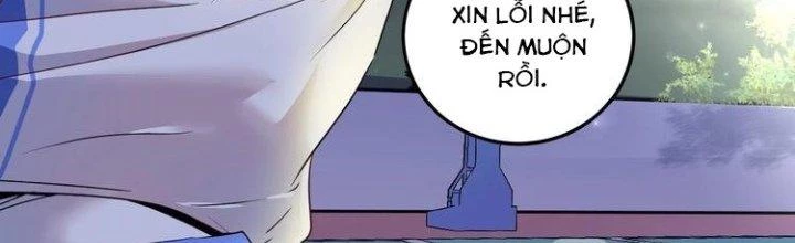 Thành Tựu Của Ta Rất Nhiều Chapter 59 - Trang 3