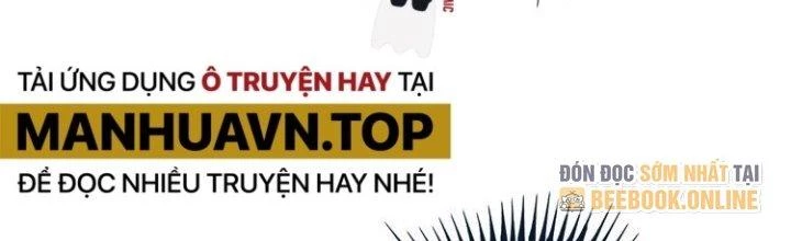 Thành Tựu Của Ta Rất Nhiều Chapter 59 - Trang 3
