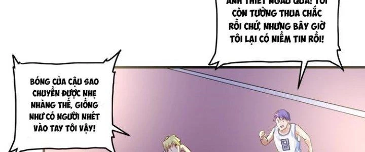 Thành Tựu Của Ta Rất Nhiều Chapter 59 - Trang 3