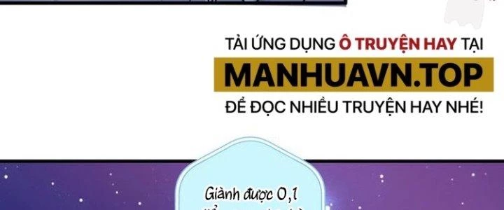 Thành Tựu Của Ta Rất Nhiều Chapter 59 - Trang 3
