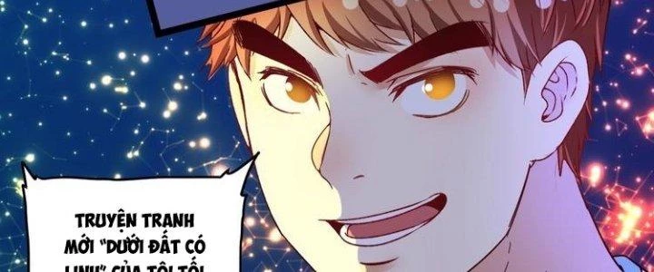 Thành Tựu Của Ta Rất Nhiều Chapter 59 - Trang 3