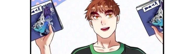 Thành Tựu Của Ta Rất Nhiều Chapter 60 - Trang 3