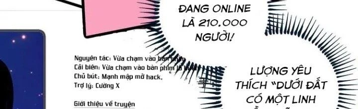 Thành Tựu Của Ta Rất Nhiều Chapter 60 - Trang 3