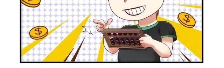 Thành Tựu Của Ta Rất Nhiều Chapter 60 - Trang 3