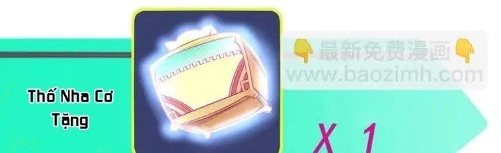 Thành Tựu Của Ta Rất Nhiều Chapter 60 - Trang 3