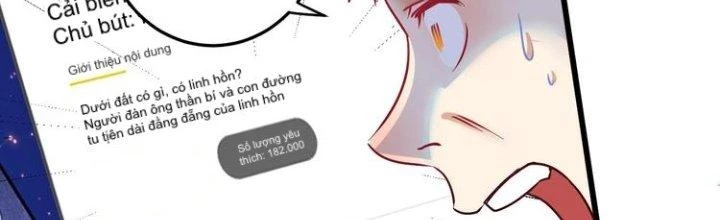 Thành Tựu Của Ta Rất Nhiều Chapter 61 - Trang 3