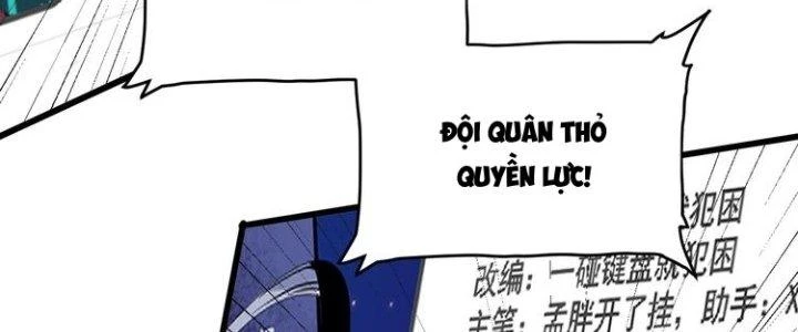 Thành Tựu Của Ta Rất Nhiều Chapter 61 - Trang 3