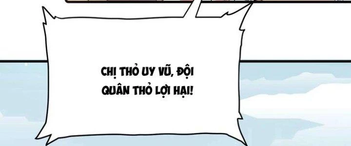 Thành Tựu Của Ta Rất Nhiều Chapter 61 - Trang 3