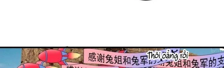 Thành Tựu Của Ta Rất Nhiều Chapter 61 - Trang 3