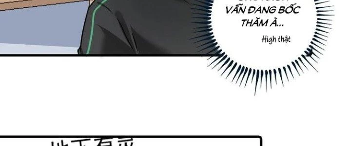 Thành Tựu Của Ta Rất Nhiều Chapter 61 - Trang 3