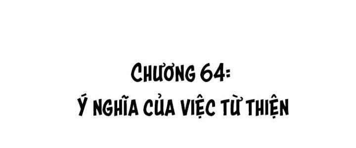 Thành Tựu Của Ta Rất Nhiều Chapter 64 - Trang 3