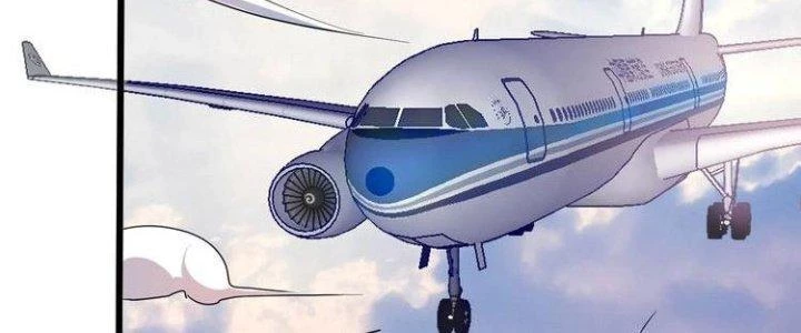 Thành Tựu Của Ta Rất Nhiều Chapter 64 - Trang 3