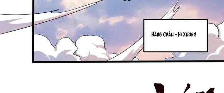 Thành Tựu Của Ta Rất Nhiều Chapter 64 - Trang 3