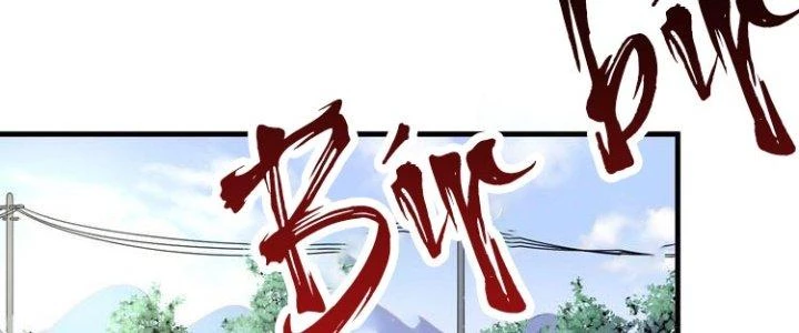 Thành Tựu Của Ta Rất Nhiều Chapter 64 - Trang 3