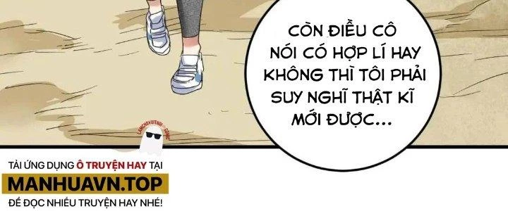 Thành Tựu Của Ta Rất Nhiều Chapter 65 - Trang 3