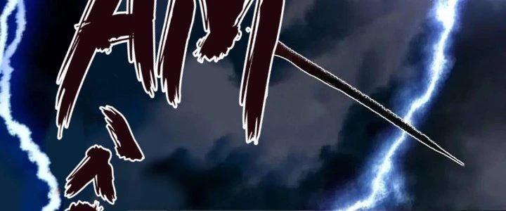 Thành Tựu Của Ta Rất Nhiều Chapter 65 - Trang 3