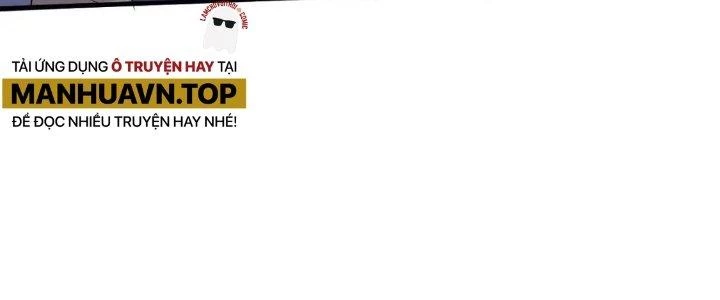 Thành Tựu Của Ta Rất Nhiều Chapter 65 - Trang 3