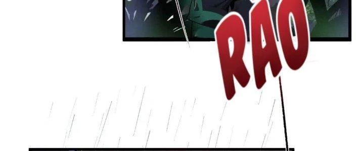 Thành Tựu Của Ta Rất Nhiều Chapter 65 - Trang 3