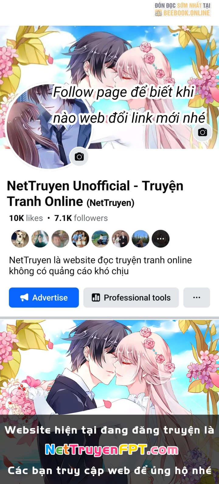 Thành Tựu Của Ta Rất Nhiều Chapter 65 - Trang 3