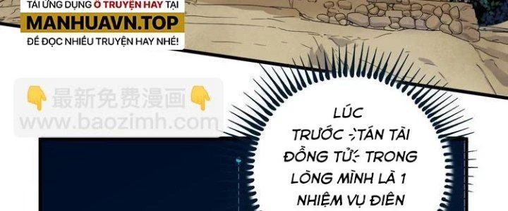 Thành Tựu Của Ta Rất Nhiều Chapter 66 - Trang 3