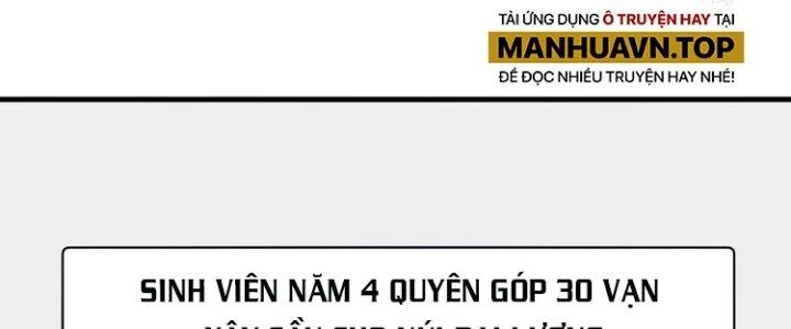 Thành Tựu Của Ta Rất Nhiều Chapter 66 - Trang 3