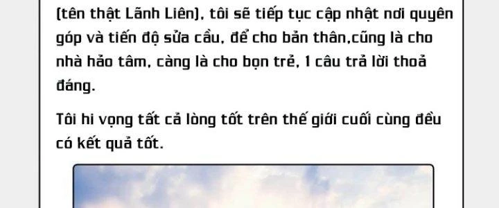 Thành Tựu Của Ta Rất Nhiều Chapter 66 - Trang 3