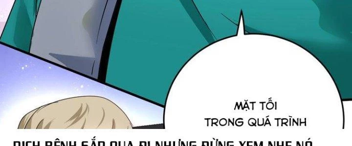 Thành Tựu Của Ta Rất Nhiều Chapter 66 - Trang 3