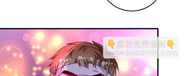 Thành Tựu Của Ta Rất Nhiều Chapter 72 - Trang 3