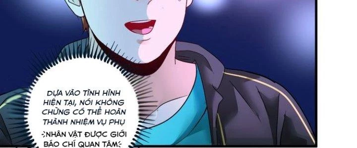 Thành Tựu Của Ta Rất Nhiều Chapter 72 - Trang 3