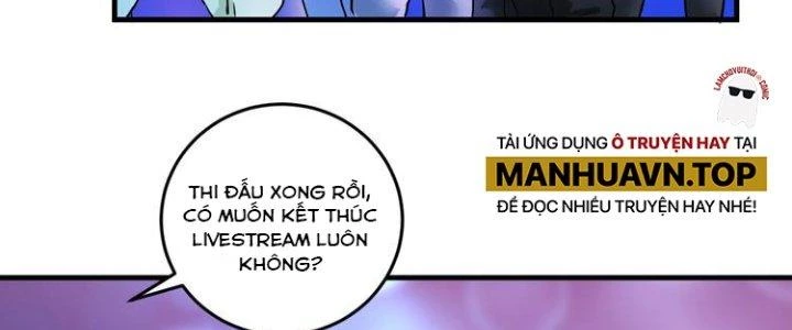 Thành Tựu Của Ta Rất Nhiều Chapter 72 - Trang 3