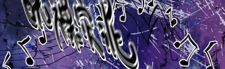 Thành Tựu Của Ta Rất Nhiều Chapter 73 - Trang 3