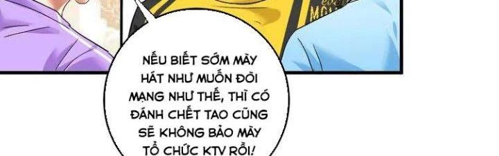 Thành Tựu Của Ta Rất Nhiều Chapter 73 - Trang 3