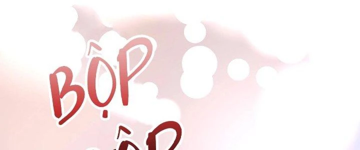 Thành Tựu Của Ta Rất Nhiều Chapter 191 - Trang 3