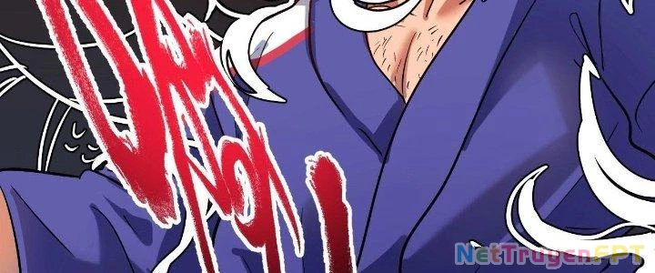 Thành Tựu Của Ta Rất Nhiều Chapter 191 - Trang 3