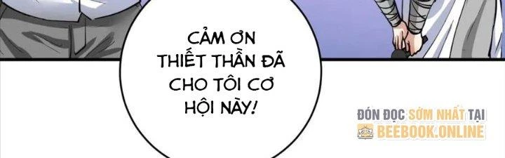 Thành Tựu Của Ta Rất Nhiều Chapter 228 - Trang 3