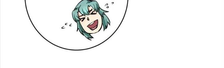 Thành Tựu Của Ta Rất Nhiều Chapter 228 - Trang 3