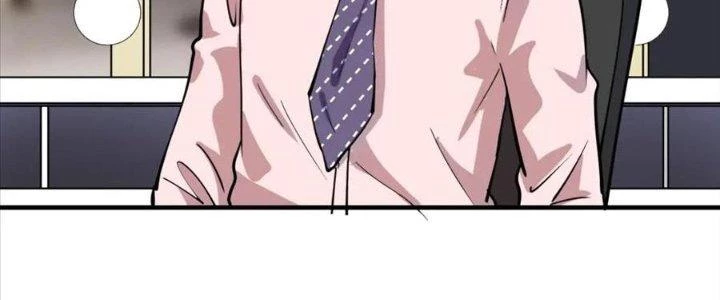 Thành Tựu Của Ta Rất Nhiều Chapter 228 - Trang 3