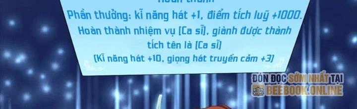Thành Tựu Của Ta Rất Nhiều Chapter 228 - Trang 3