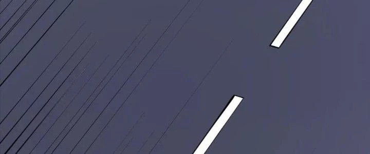 Thành Tựu Của Ta Rất Nhiều Chapter 228 - Trang 3